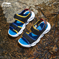李寧 LI-NING 兒童涼鞋 ARC1.0 透氣舒適不悶?zāi)_輕質(zhì)休閑鞋