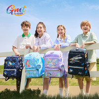Gmt for kids 兒童護(hù)脊書(shū)包 22L 尋夢(mèng)獨(dú)角獸