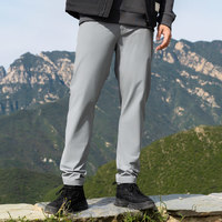SKAH 戶外復(fù)合防潑水登山褲