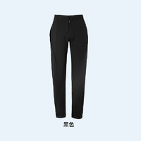 零界纖維 男士防風(fēng)防潑水加絨休閑褲