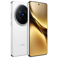 vivo X200 Pro  藍晶x天璣9400芯片蔡司2億APO超級長焦