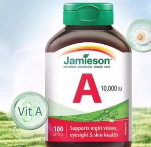 Jamieson 健美生 維生素A軟膠囊 100粒（100天）