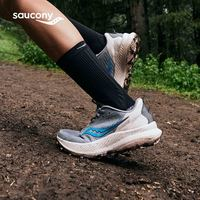 索康尼 saucony BLAZE TR熾焰戶外越野跑鞋男運動鞋24年防滑登山徒步鞋 綠黑