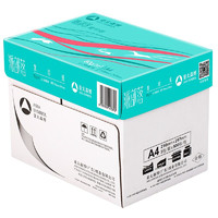 亞太森博 派部落 80g A4 復印紙 500張/包 5包/箱（2500張）