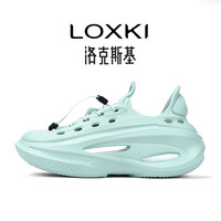 洛克斯基 LOXKI Alpha 男士洞洞鞋 淺灰藍(lán) 41