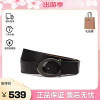 COACH 蔻馳 男士雙面腰帶CQ013 QBLVW