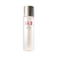 SK-II 神仙水面部精華保濕控油230ml