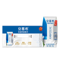 安慕希 希臘風味酸奶 205g*10盒