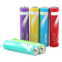 1 彩虹電池5號7號小米平替堿性電池指紋鎖玩具電子秤血壓儀遙控器鼠標(biāo)小風(fēng)扇電池 7號電池