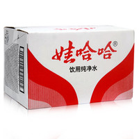 娃哈哈 飲用純凈水 596ml*24瓶