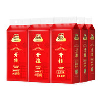 潔云 新年抽紙懸掛式紙巾4層250抽 4提*1000張