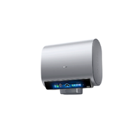 海爾 Haier 小藍(lán)瓶BK7 EC6005HD-BK7KAU1 儲(chǔ)水式電熱水器 60L 3500W