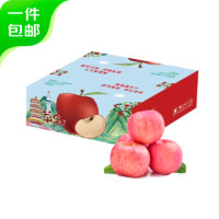 京鮮生 山東煙臺(tái)紅富士蘋果 5斤裝 果徑80mm起