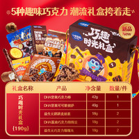 小鹿藍(lán)藍(lán) 巧趣時光禮盒 190g