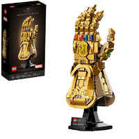 樂(lè)高 LEGO Marvel漫威超級(jí)英雄系列 76191 無(wú)限手套