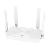 中興 巡天AX1500 雙頻1500M 家用千兆Mesh無線路由器 Wi-Fi 6 白色 單個(gè)裝