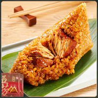 五芳齋 肉粽 100g×4個(gè)