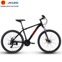 喜德盛 2022款黑客350機(jī)械碟剎X6鋁合金車架21速變速休閑車