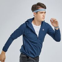 探路者 外套春秋季 男式戶外輕薄透氣運動寬松開衫KAEH81493