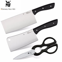 福騰寶 晚8開搶：WMF福騰寶 ProfiSelect刀具3件