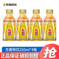 東鵬 特飲 維生素功能飲料250ml*24瓶
