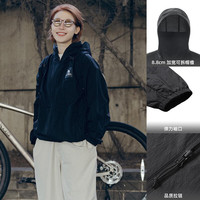 駱駝 冷白皮山系防曬衣 男女同款 防紫外線