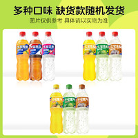 大窯 Dayao 大窯 碳酸飲料 青檸味520ml*4+凍梨味520ml*4