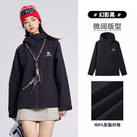 駱駝 戶外2024男女機能拼接防水夾克徒步登山服外套男城市輕戶外 幻影黑