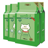 N1愛寵愛貓 AATURELIVE N1 愛寵愛貓甄綠茶原味雙拼純豆腐貓砂2.3kg*4包