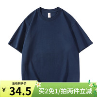 凡客誠品 7A抗菌210g重磅柔順親膚全棉T恤
