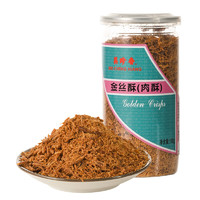BEE CHENG HIANG 美珍香 Plus：美珍香 金絲酥190g