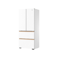 海爾 Haier 麥浪系列 BCD-511WGHFD1BWLU1 風(fēng)冷多門(mén)冰箱 511L 白色