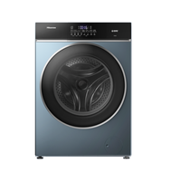 海信 Hisense HD10IE2 洗烘一體機(jī) 10公斤