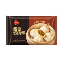 三全 炒餡大包醬香炒肉包480g*1袋  早餐半成品食品包子早點(diǎn)