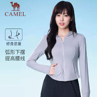 駱駝 冷白皮戶外原紗短款防曬衣女冰感（多色可選）