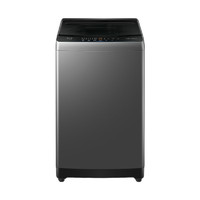 海爾 Haier XQB100-Z719 定頻波輪洗衣機(jī) 10kg 灰色