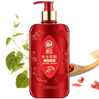 霸王 女士防脫洗發(fā)液 750ml