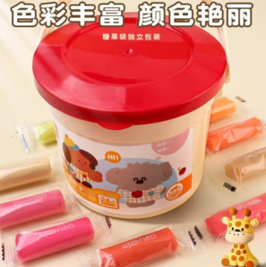 送視頻教程+工具*2！deli 得力 橡皮泥無毒彩泥手工制作玩具 12色
