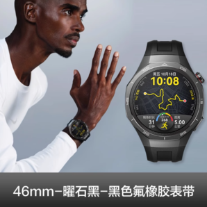 HUAWEI 華為 WATCH GT 5 Pro 智能手表 42mm