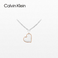 Calvin Klein 卡爾文·克萊恩 CK小愛心款銀色女士項鏈 35000293
