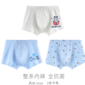 BOBDOG 巴布豆 兒童內(nèi)褲 男童平角3條