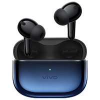 vivo TWS 4 Hi-Fi版 入耳式真無線主動(dòng)降噪藍(lán)牙耳機(jī) 至臻藍(lán)
