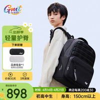 Gmt for kids 初高中生書包 5-12年級(jí)大容量輕便男黑Magic
