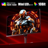 AOC 逐光系列 U27G3XM 27英寸 IPS 顯示器（3840×2160、160Hz、98%）