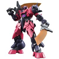 萬代 BANDAI GB高達(dá)創(chuàng)形者 Blade-X 1/144 模型