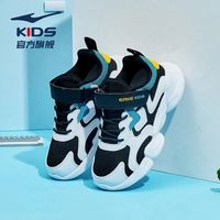 鴻星爾克 兒童透氣網(wǎng)面運(yùn)動(dòng)鞋