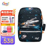 Gmt for kids 1-4年級 1-4年級 音速戰(zhàn)機