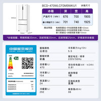 卡薩帝 Casarte/卡薩帝