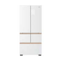 海爾 Haier 麥浪Ultra版 BCD-512WGHMDBGVSU1 全空間保鮮法式多門冰箱 全自動(dòng)制冰