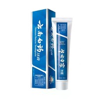 百億補(bǔ)貼！云南白藥 留蘭香型牙膏215克*2支
